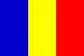 罗马尼亚U20
